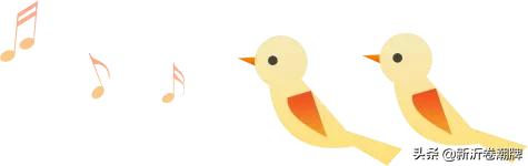 蓝城集团拓展招聘,蓝城控股有限公司新沂项目