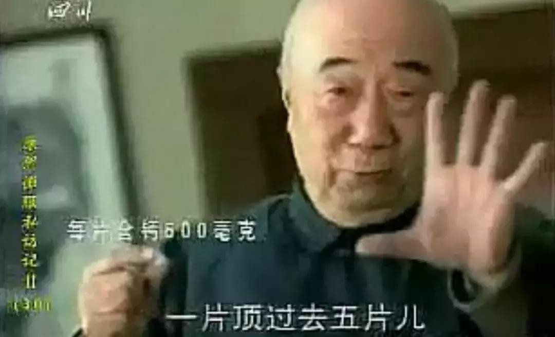 25岁小伙吃保健品后遗症,父母买保健品劝不住怎么办