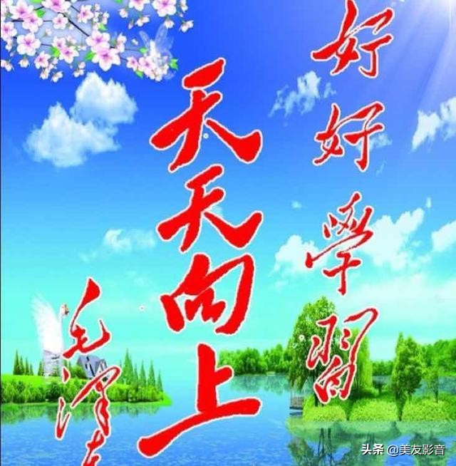 100个常用三字熟语,熟语常见知识大全