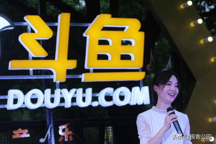 斗鱼出血烧尾,斗鱼ipo最新消息