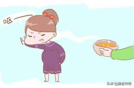 孕期出现这些症状先别慌看这里,孕期会出现的各种问题的症状