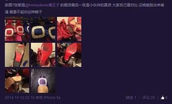 网红不好当完整视频,网红真的当不上明星吗