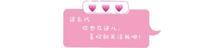 腿不算短但穿衣服就不好看,腿不直穿什么短裤好看