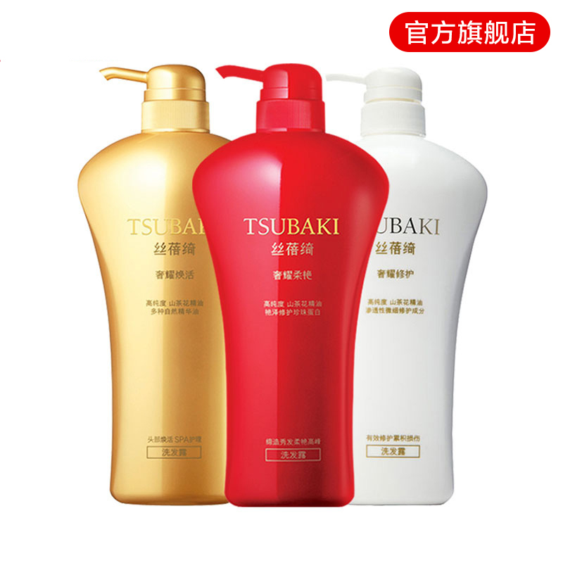 哪个牌子的护发乳比较好用呢?2020热门推荐