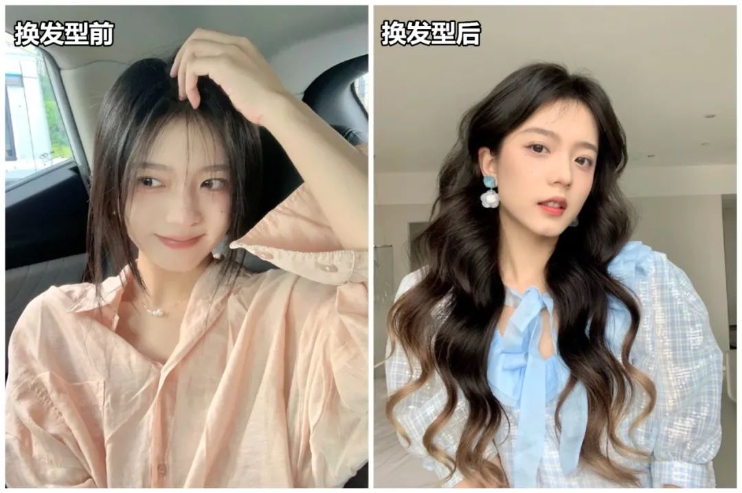 披发显脸小的发型,初中生可以扎的发型显脸小超可爱