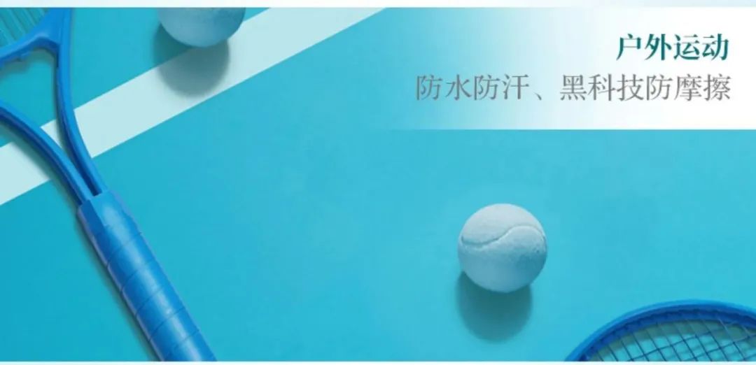 每天都可以用的日常通勤防晒推荐,2022好用的防晒排行榜