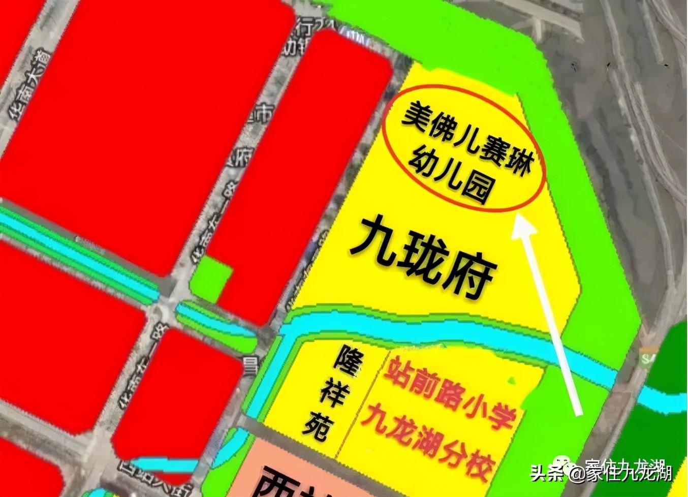 九龙湖附近幼儿园有哪些,九龙湖悦美滨江幼儿园