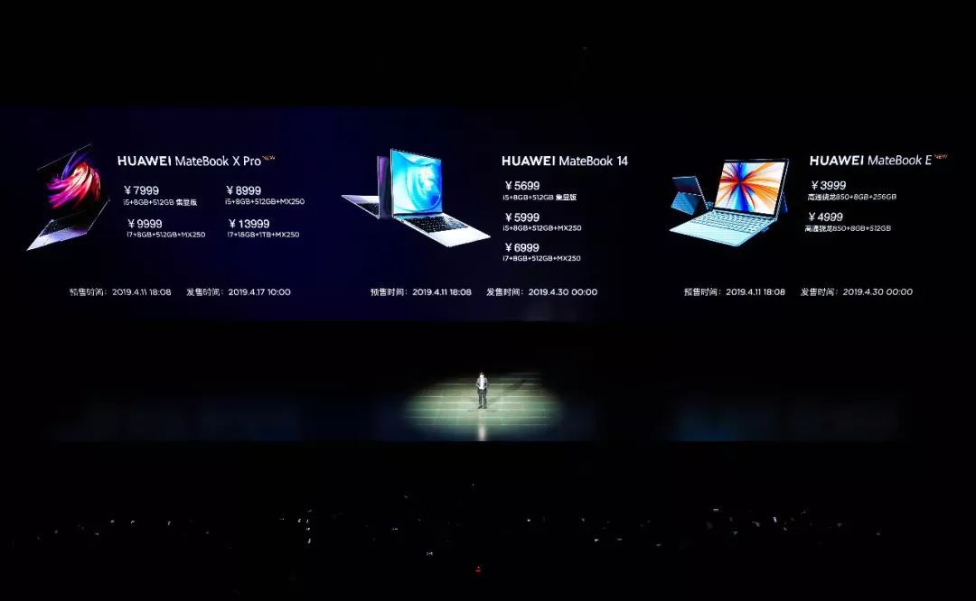华为最新一代华为matebooke,huaweimatebooke2019款性能