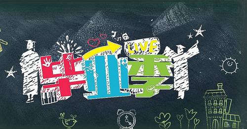 为什么刚毕业的大学生工资低,为什么刚毕业的大学生工资差距大