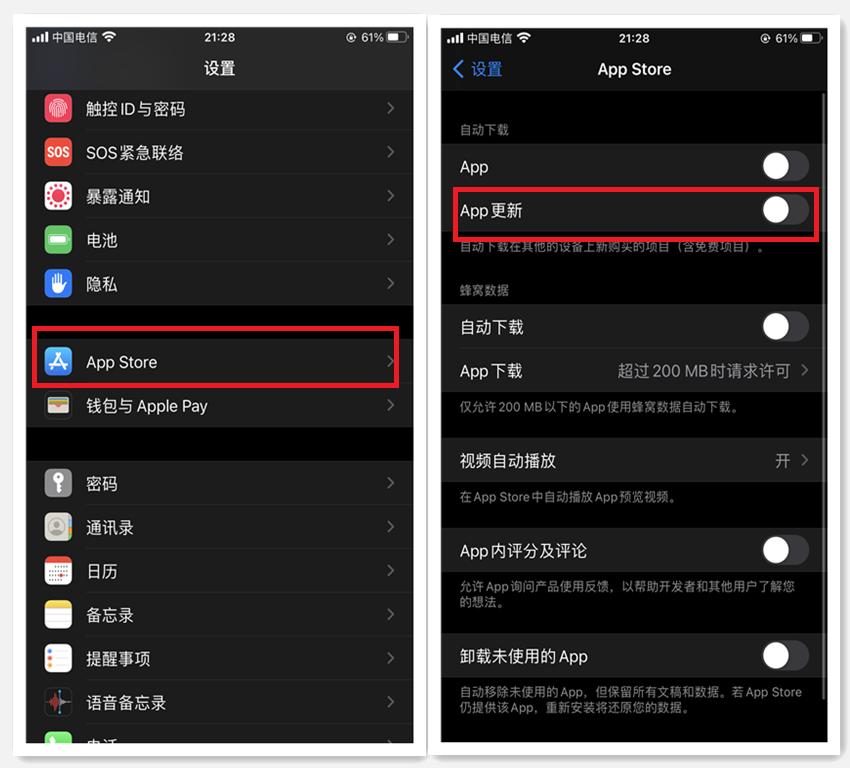 苹果如何下载旧版本ios系统,如何安装iphone旧的ios系统
