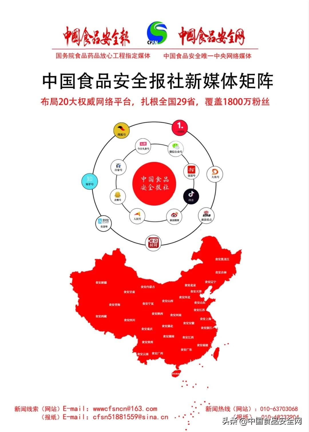 又有2批次茶叶抽检不合格如何挑选好茶？