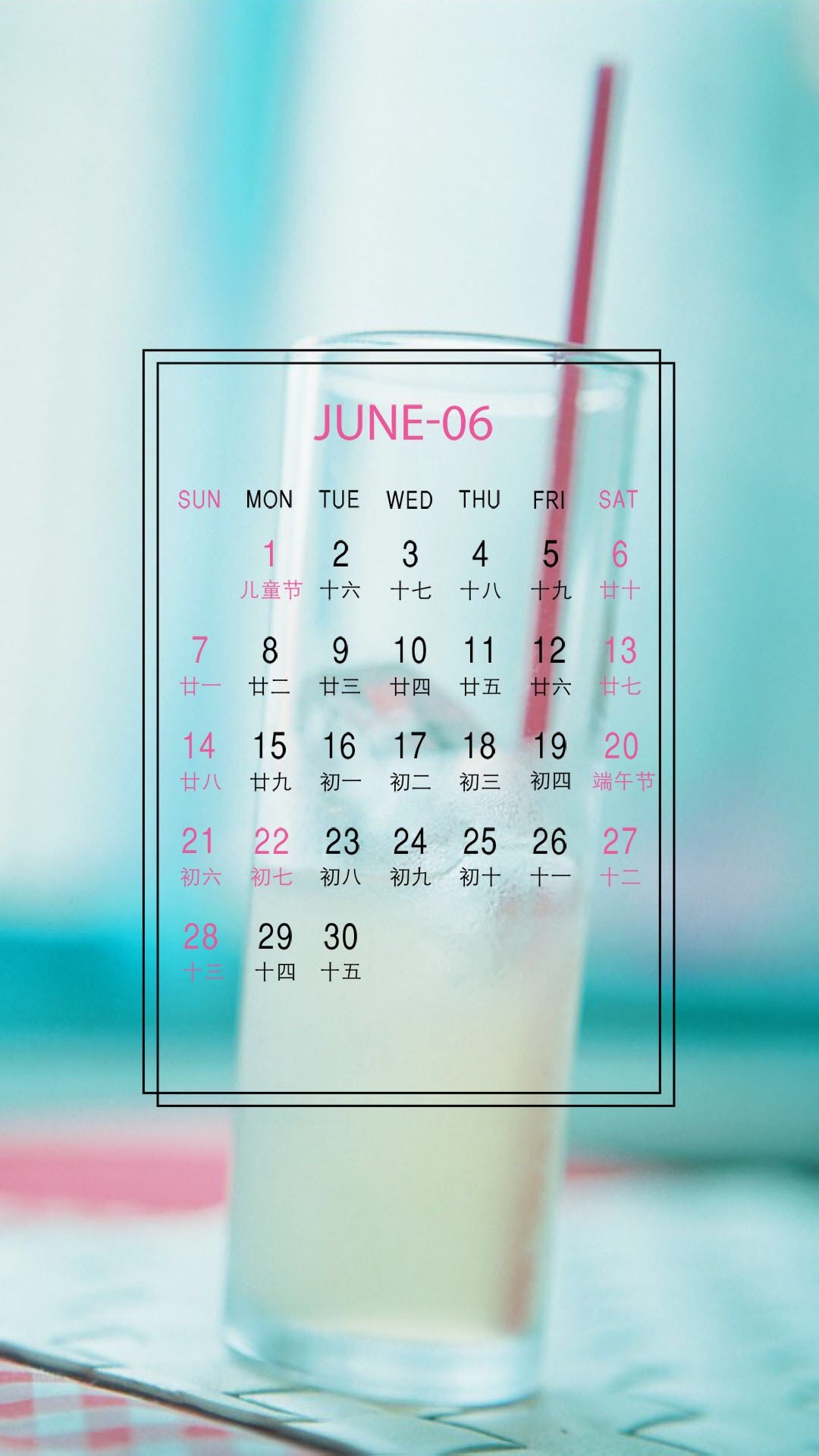 日历壁纸超清全屏,日历倒计时动态壁纸