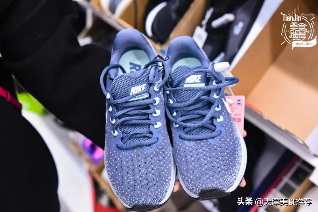 500块钱逛奥莱,500元逛奥莱