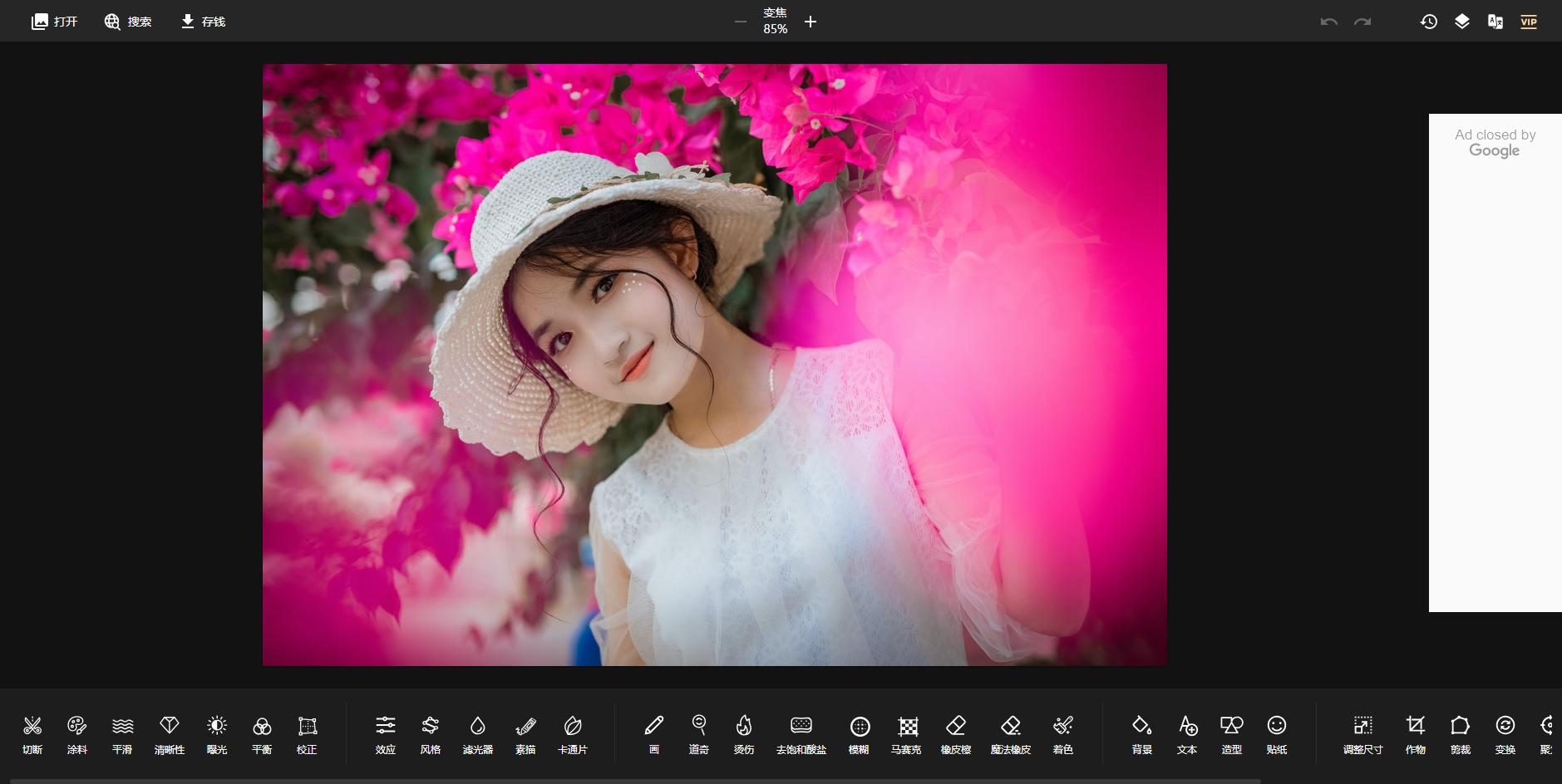 ps软件的图片处理技巧,photoshop简单图片处理