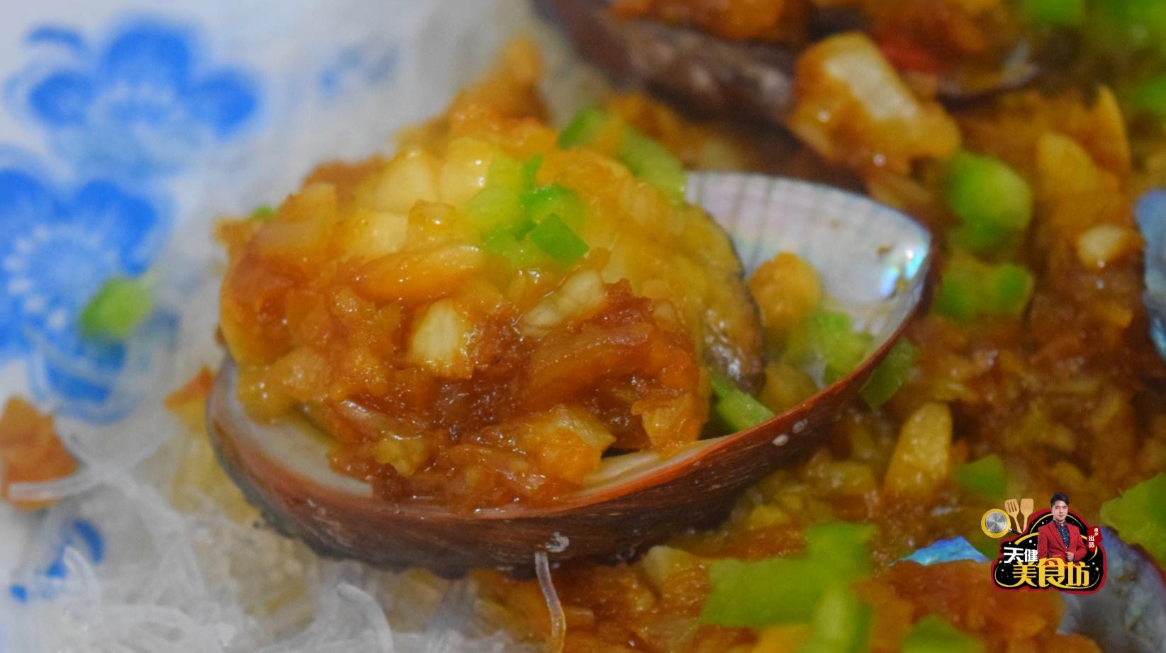 鲍鱼怎么做配米饭最好吃,鲍鱼红烧几分钟就好