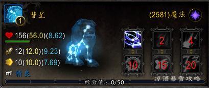 魔兽世界宠物对战是哪个版本的,魔兽世界宠物对战推荐