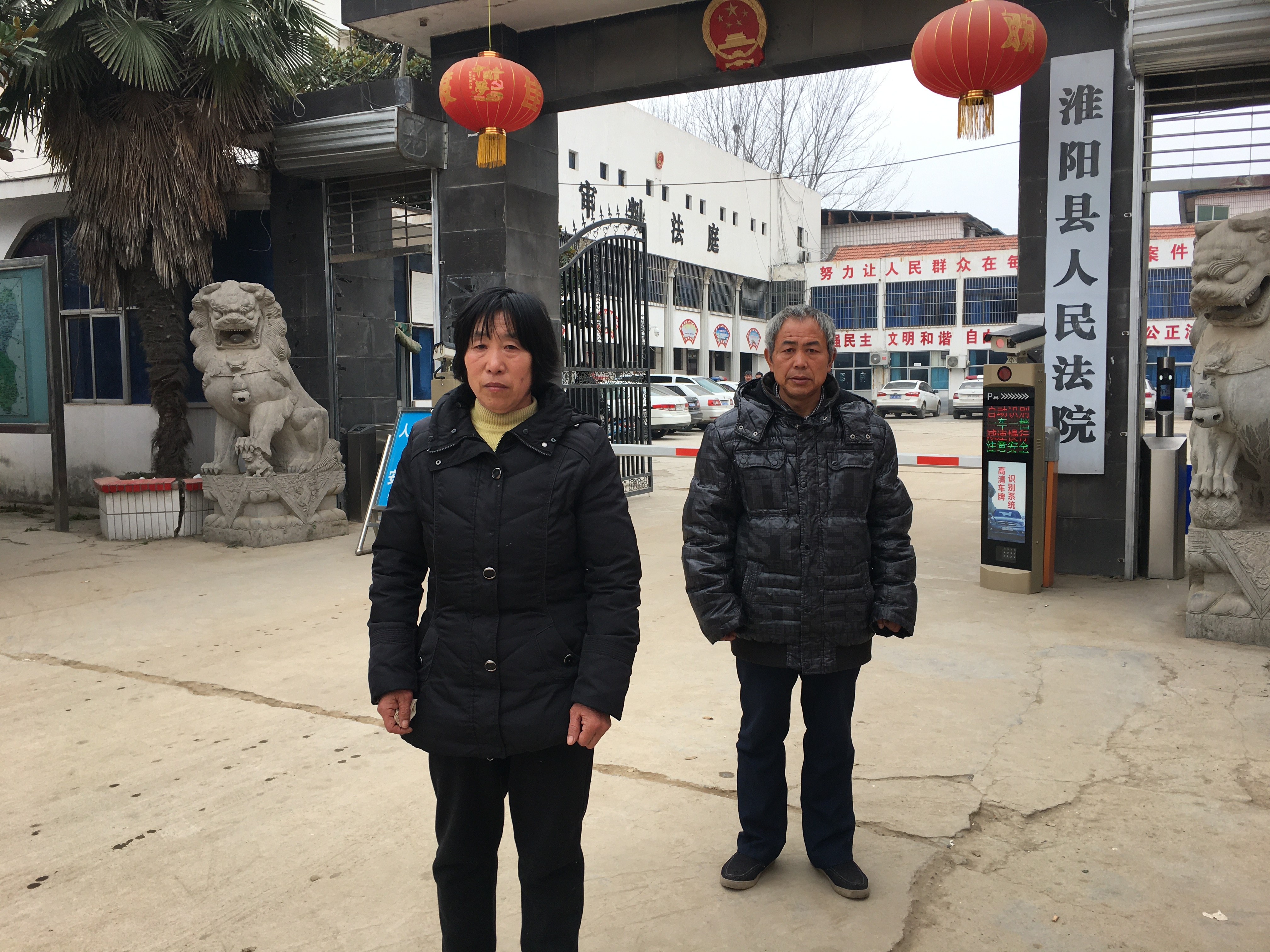 河南杀妹少年,河南杀妹入狱12年后续