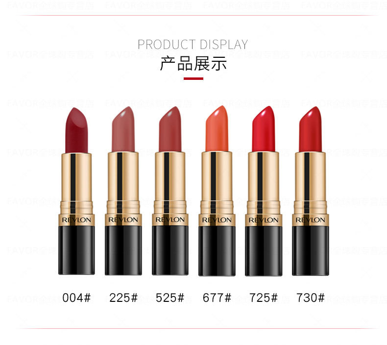 百元以内最好的口红,上档次又平价的口红