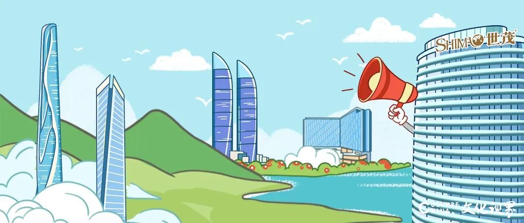 可暖可美可呆萌——世茂印象表情包上线