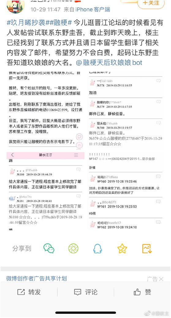 少年的你真实版原唱,少年的你真的有这么好吗