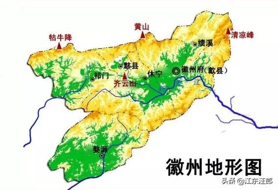 徽州之美之臭鳜鱼,徽州臭鳜鱼讲解