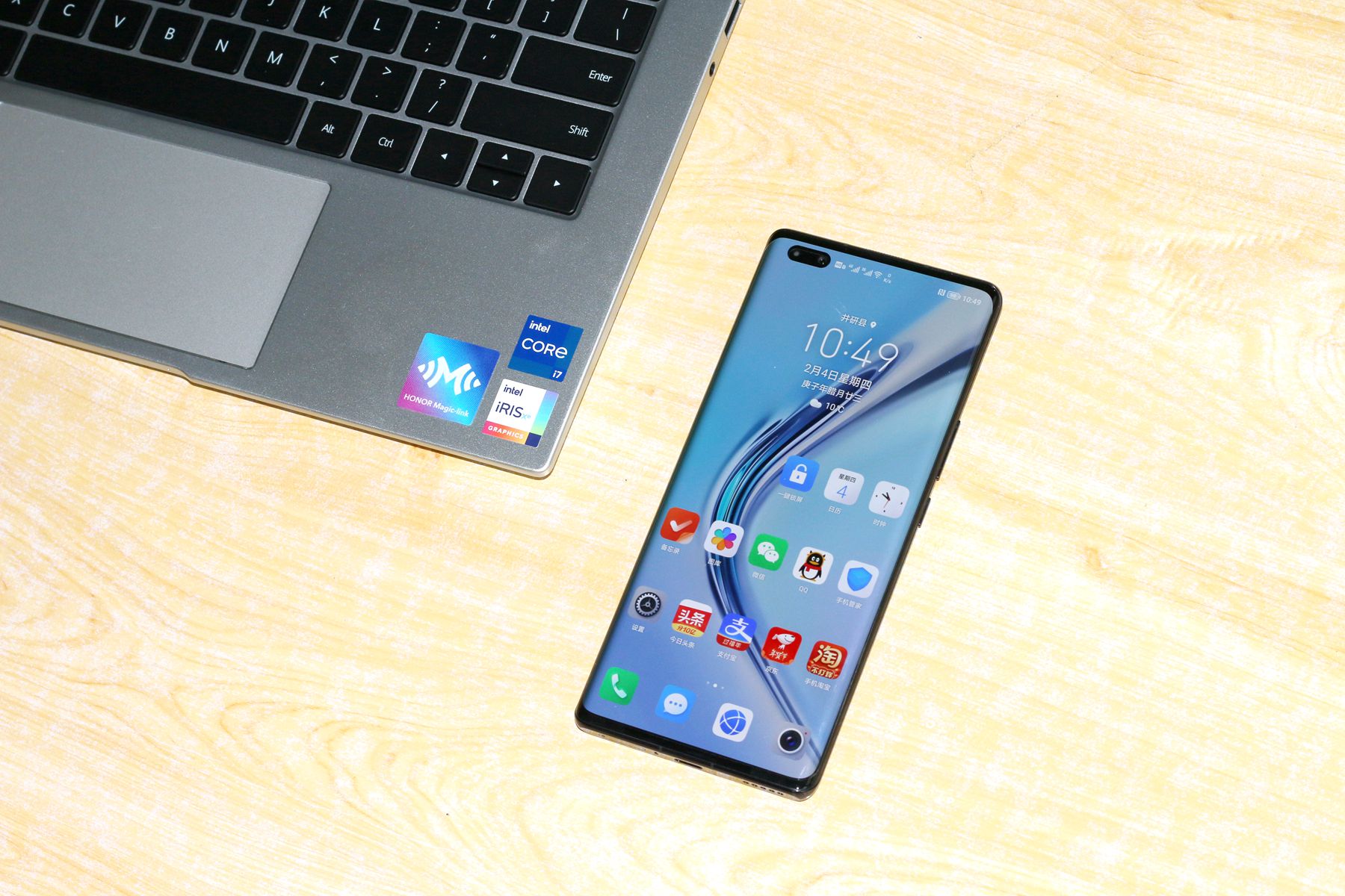 荣耀笔记本2019新手入门基本常识,荣耀笔记本技术新升级