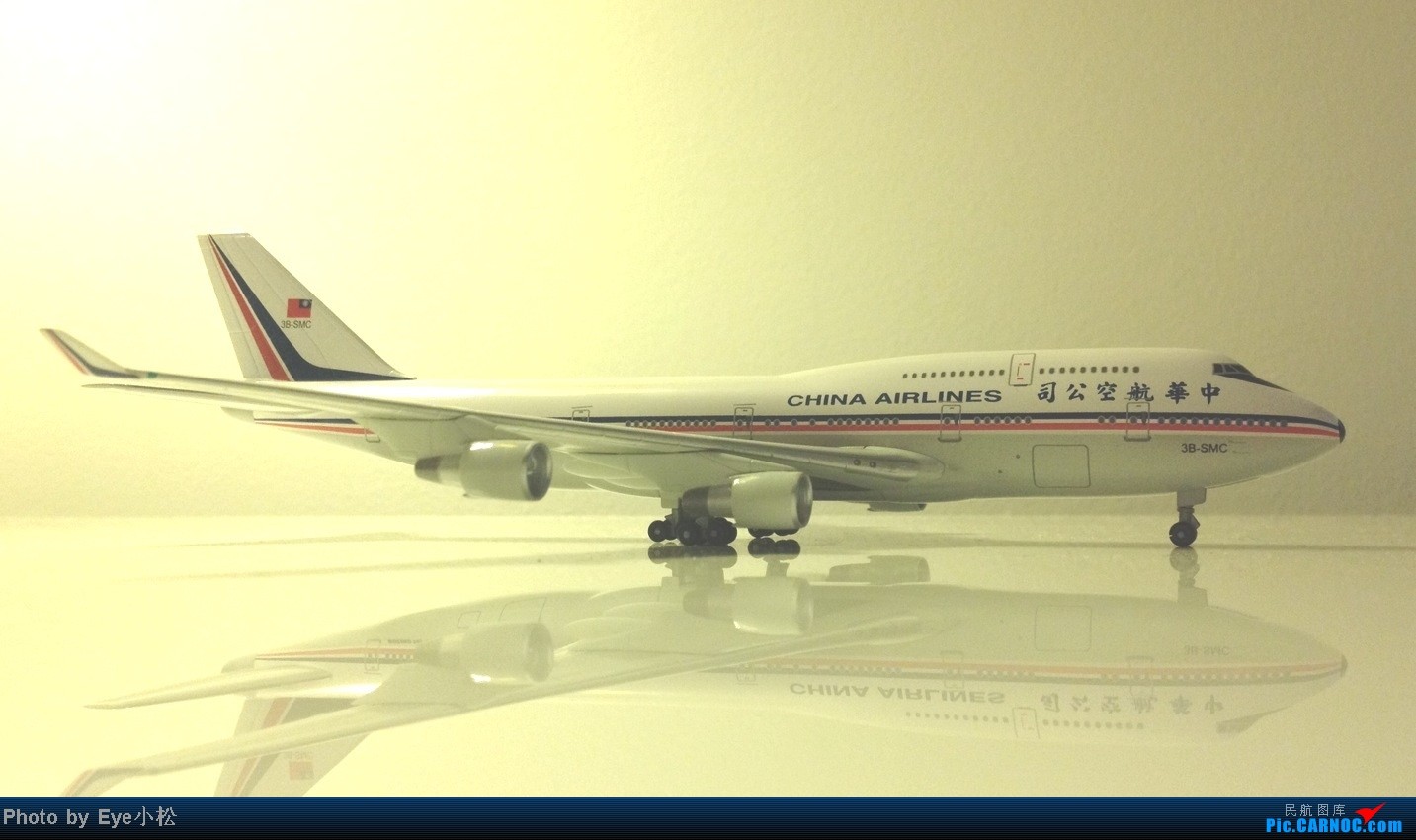 香港启德机场605号航班事故,启德机场605航班空难