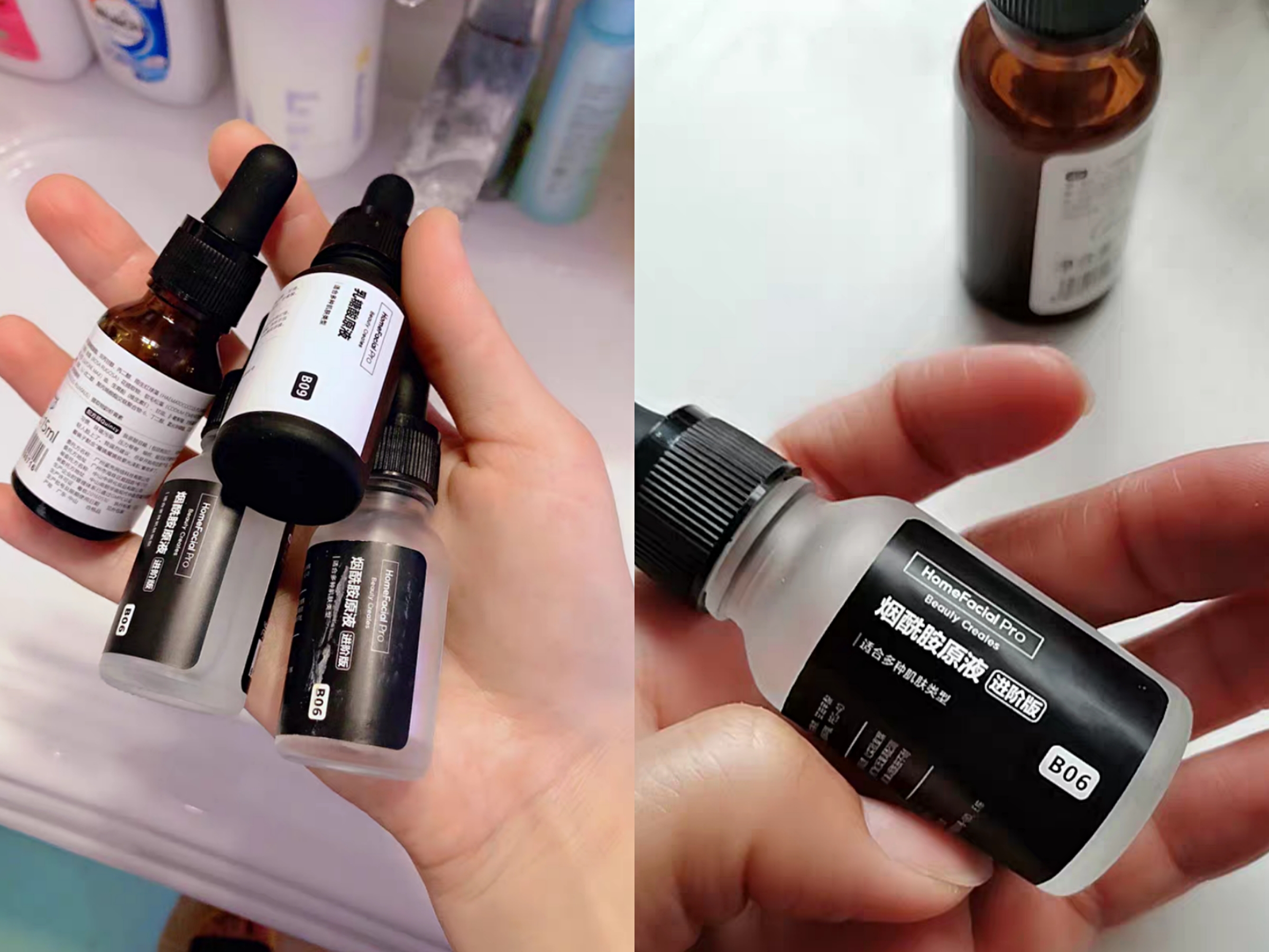 仁和烟酰胺和hfp烟酰胺,烟酰胺精华液5%和烟酰胺原液