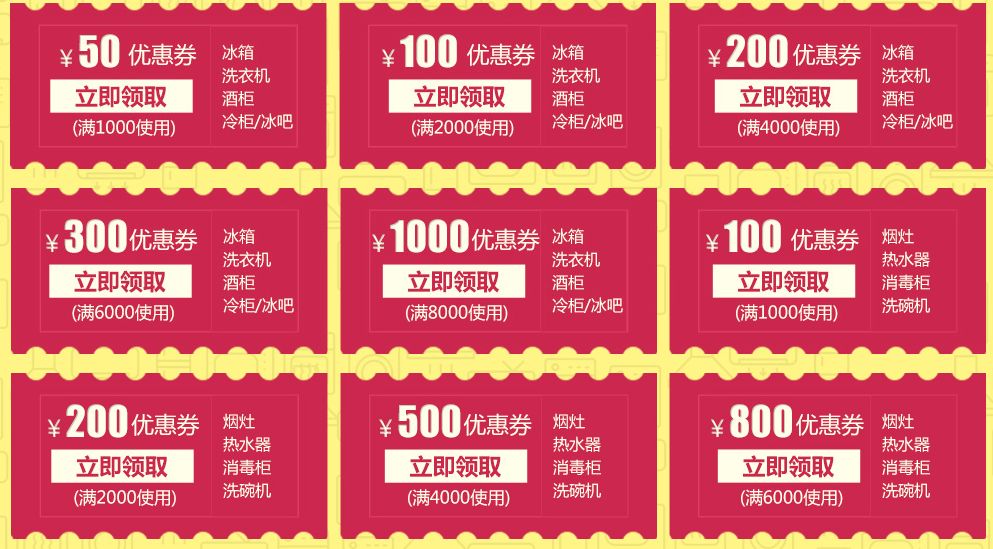 淘宝无货源淘上淘怎么做,淘宝无货源店铺骗人套路