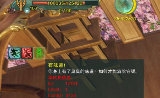 剑网三各种事件,剑网三下副本搞笑