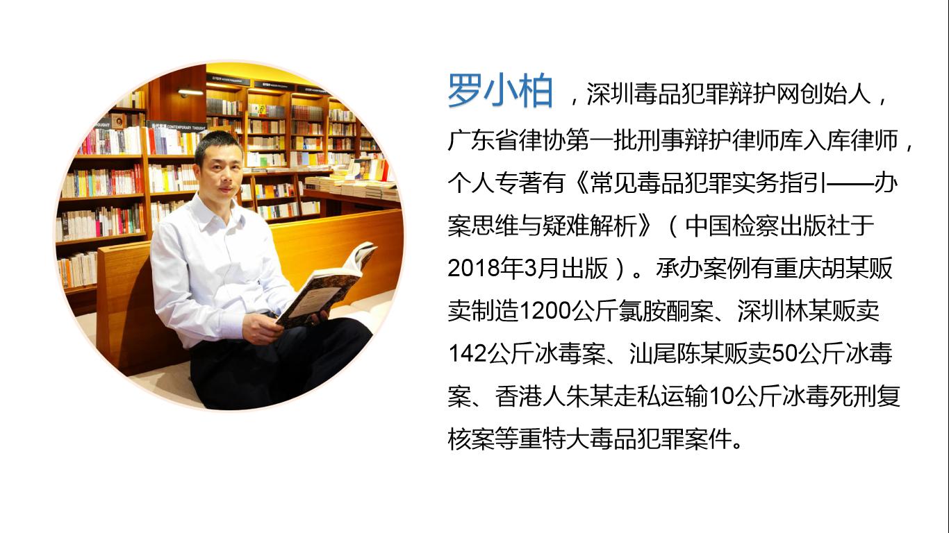 容留他人吸毒罪应如何处罚,容留他人吸毒罪要证据吗