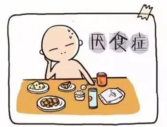 小孩不说话中医推拿,小儿推拿孩子不吃饭一招搞定