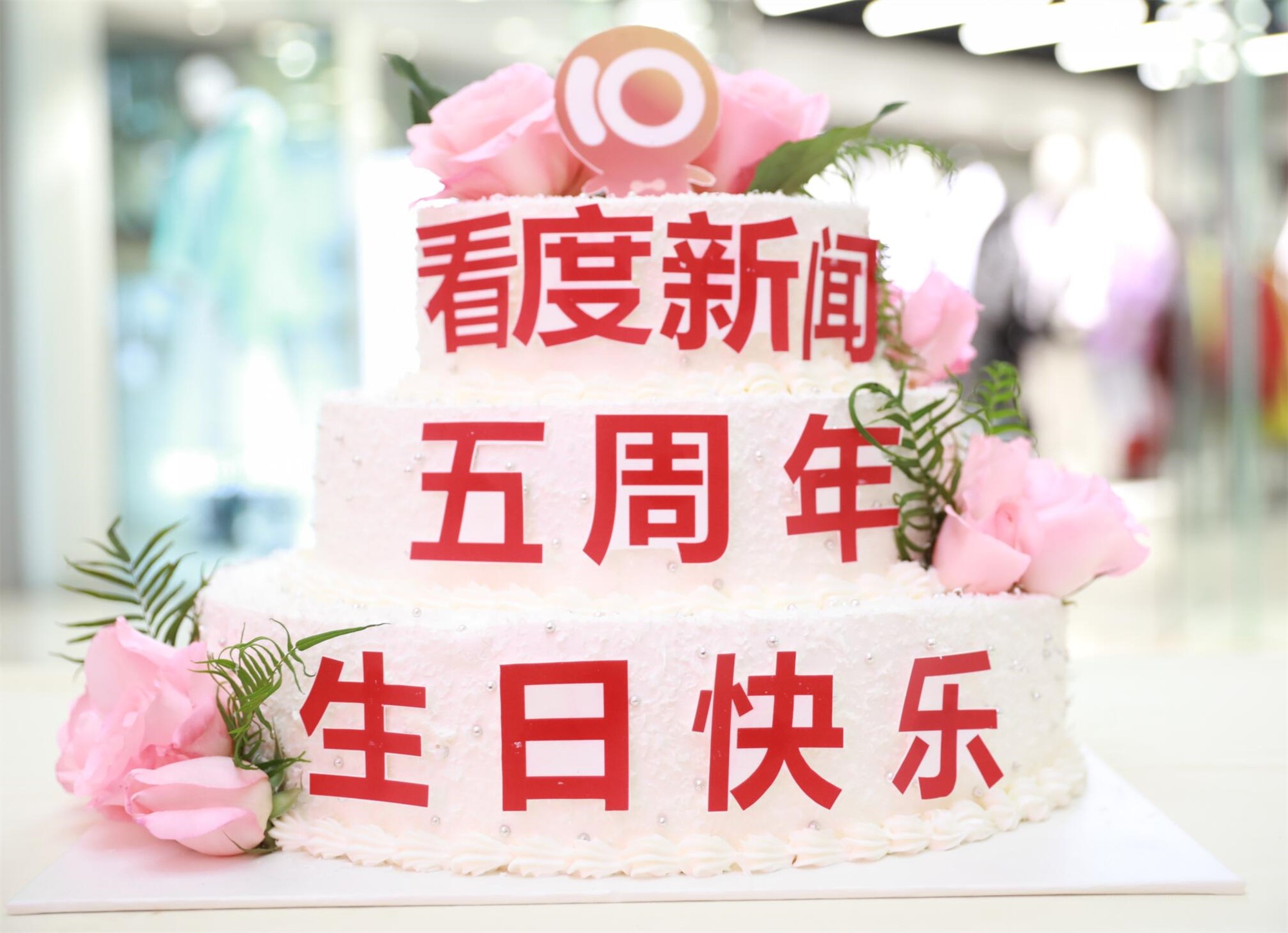 giveme5完整版,giveme5创作的原声