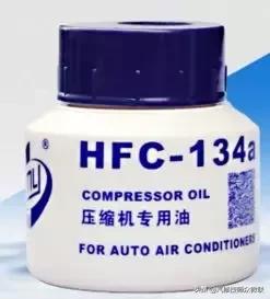 汽车热泵空调原理动画演示,空调温度传感器原理及常见故障