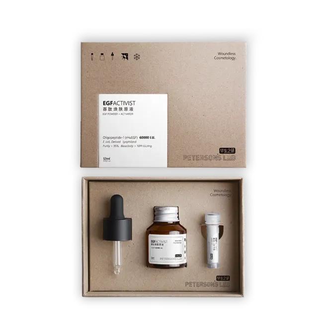 国货真香系列,国货便宜好用真香