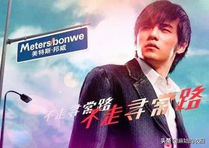 80后穿上了60后穿的衣服,80后穿中国风女装