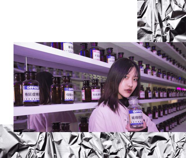 创意快闪店效果图,创意快闪店案例