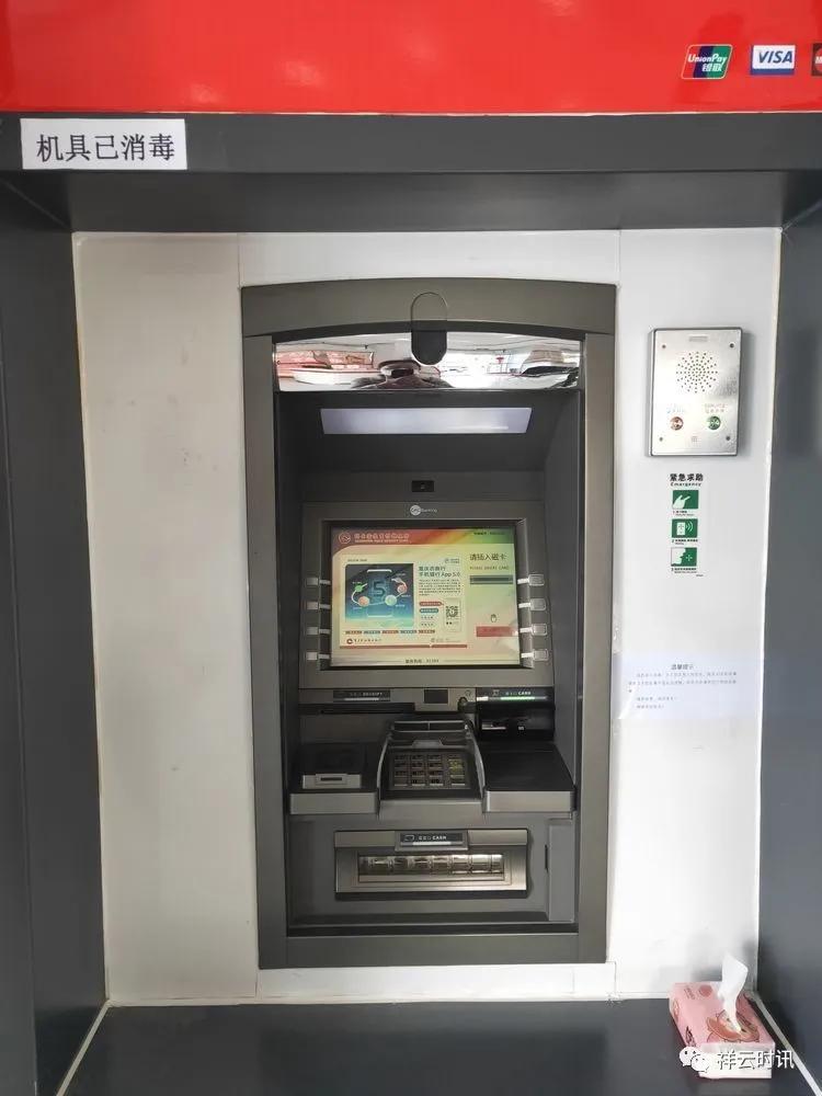 涓変釜鍒颁綅鎶撳疄鐤儏闃叉帶鎺柦,涓変釜鍔犲己鍋氬ソ鐤儏闃叉帶宸ヤ綔