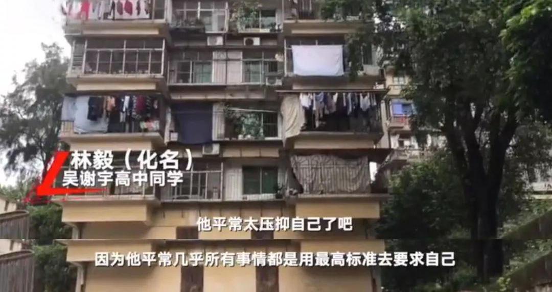 是否时常觉得活得很累，没目标？“空心”需要从小填补