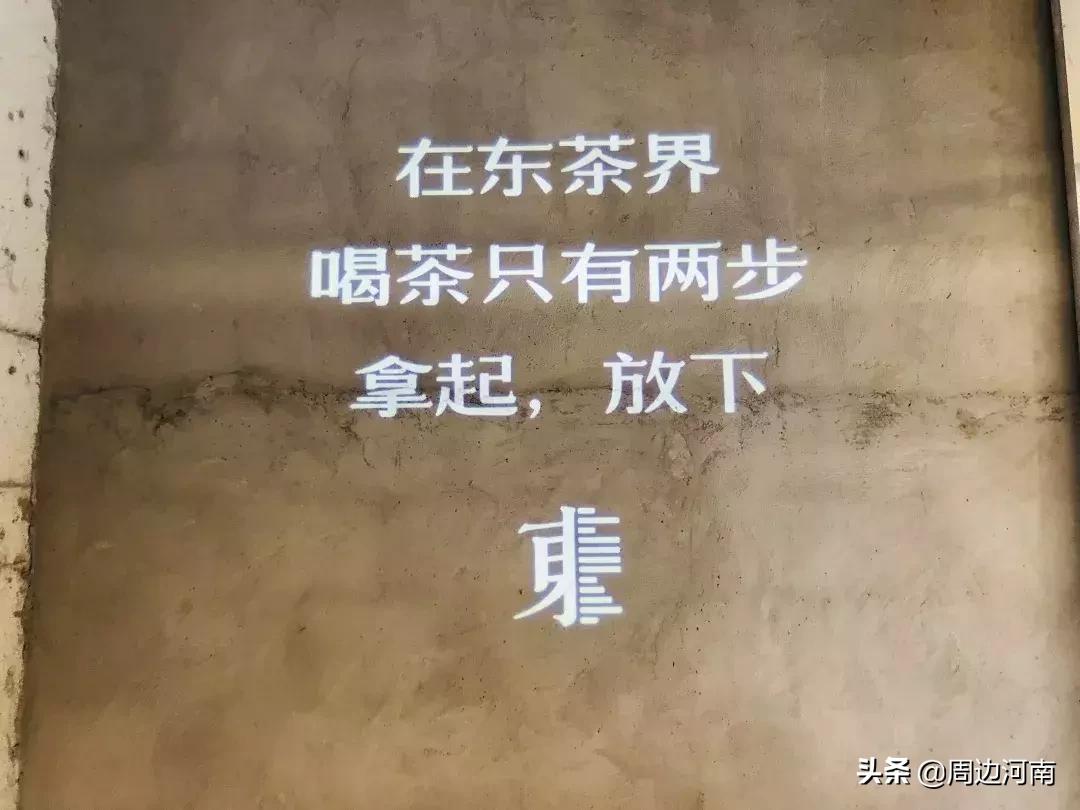 打卡浪漫约会地郑州游玩,郑州适合小情侣的约会圣地