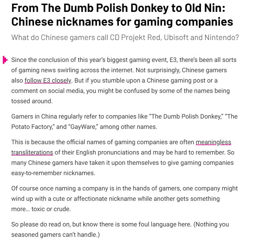 官方知道波兰蠢驴外号,波兰蠢驴的崛起回应自己的外号