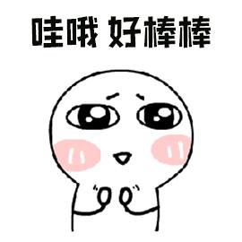 听说韩妆套盒越大越划算，这是真的嘛？