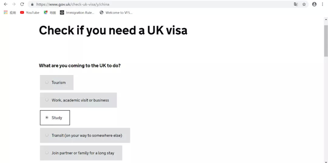 英国t4签证在英国能呆多久,英国留学t4签证申请流程