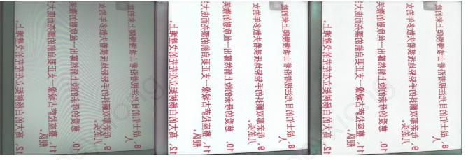 qq鍥剧墖杞琾pt,qq鍥剧墖鎬庝箞杞崲ppt