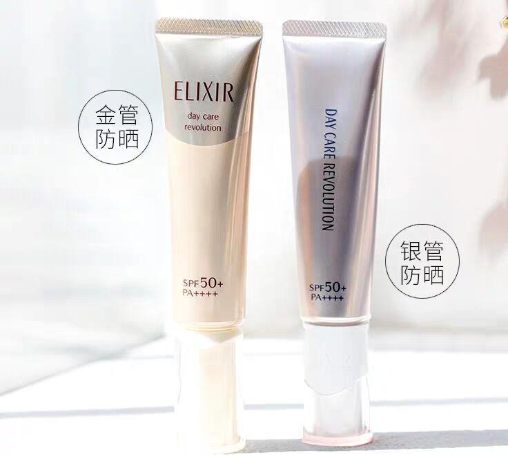 口碑爆棚的黛珂防晒,品牌防晒黛珂