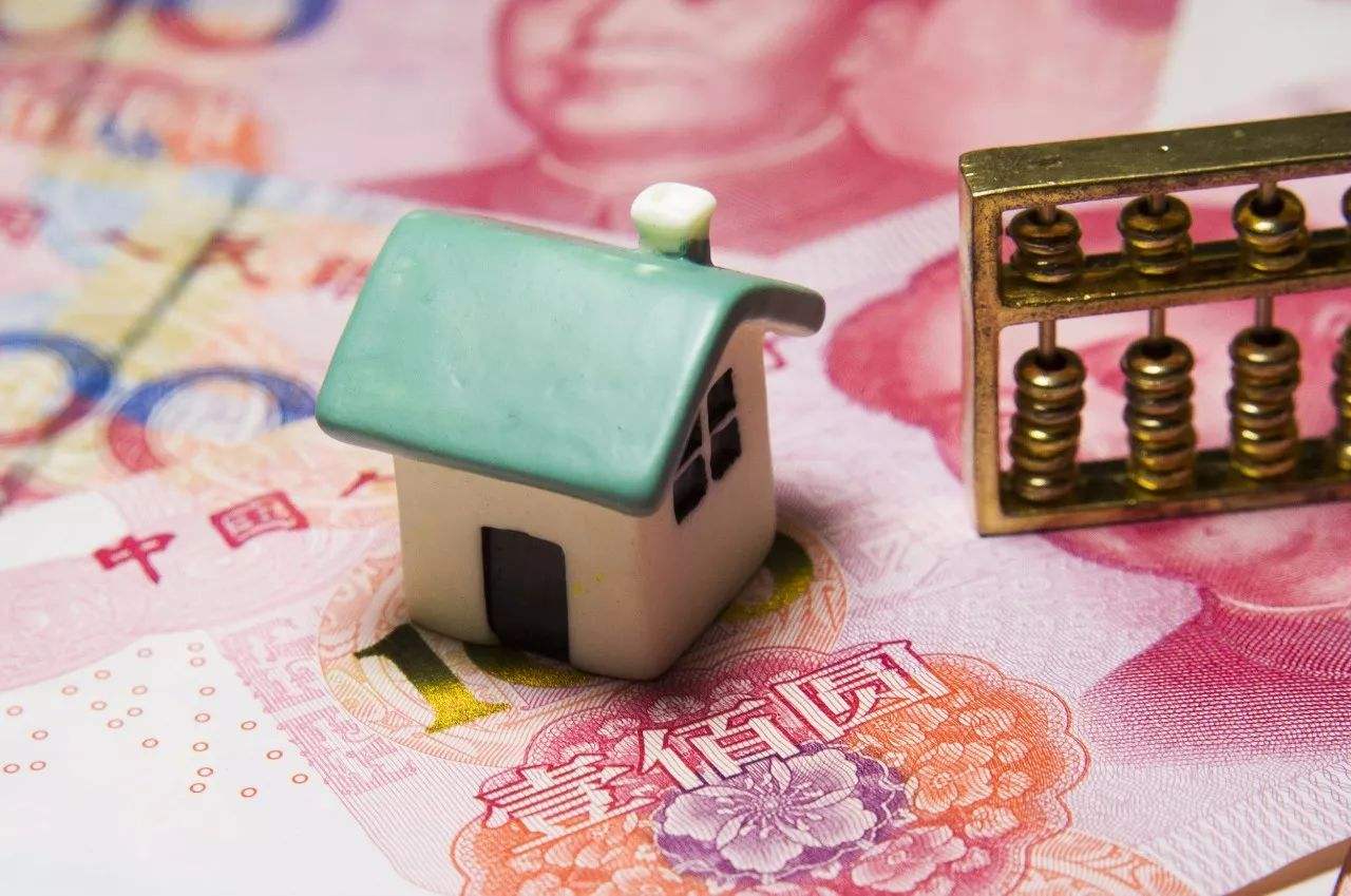 负债高房子又卖不出去怎么办,负债高房贷还不批怎么办