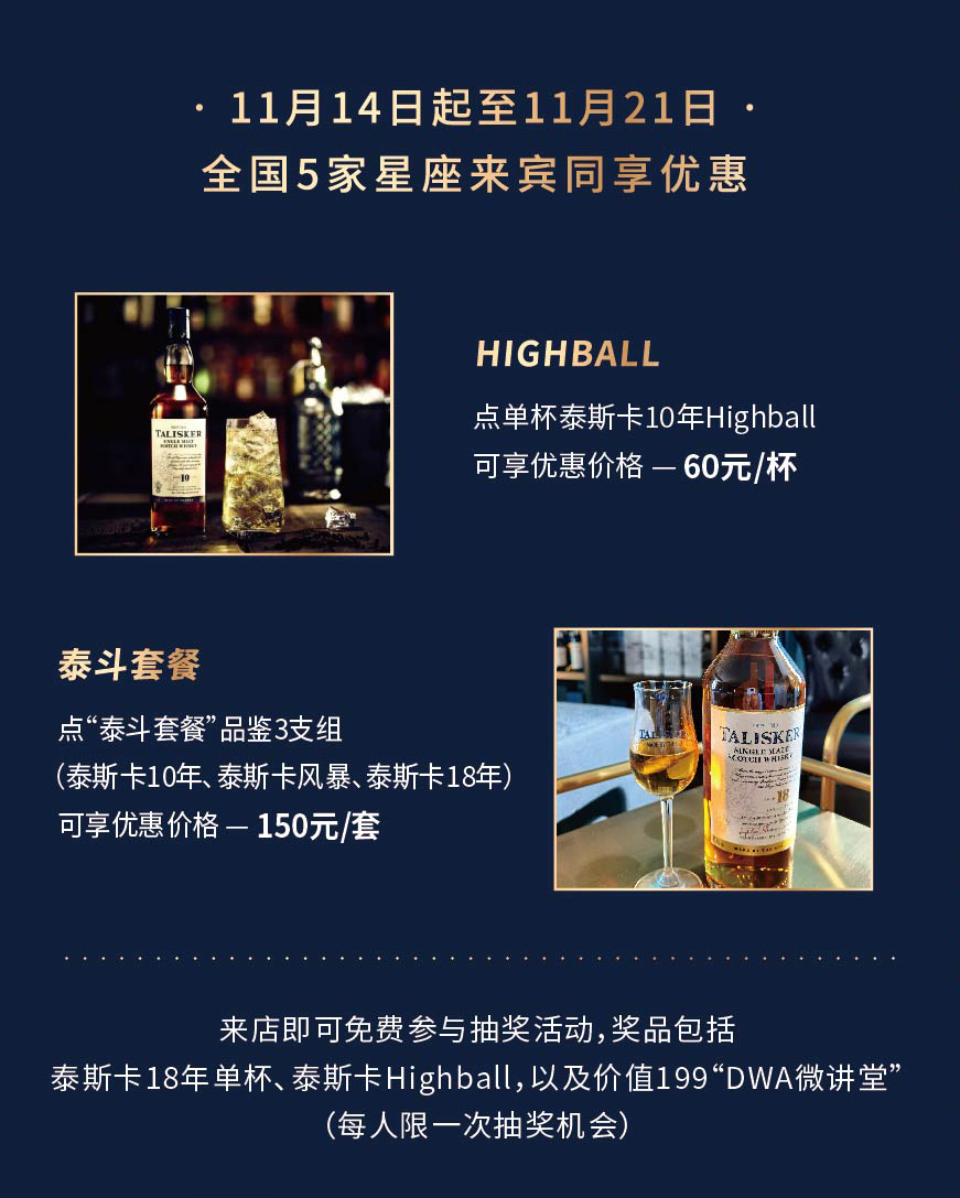宁波老外滩啤酒广场,宁波老外滩酒吧街春节开业吗