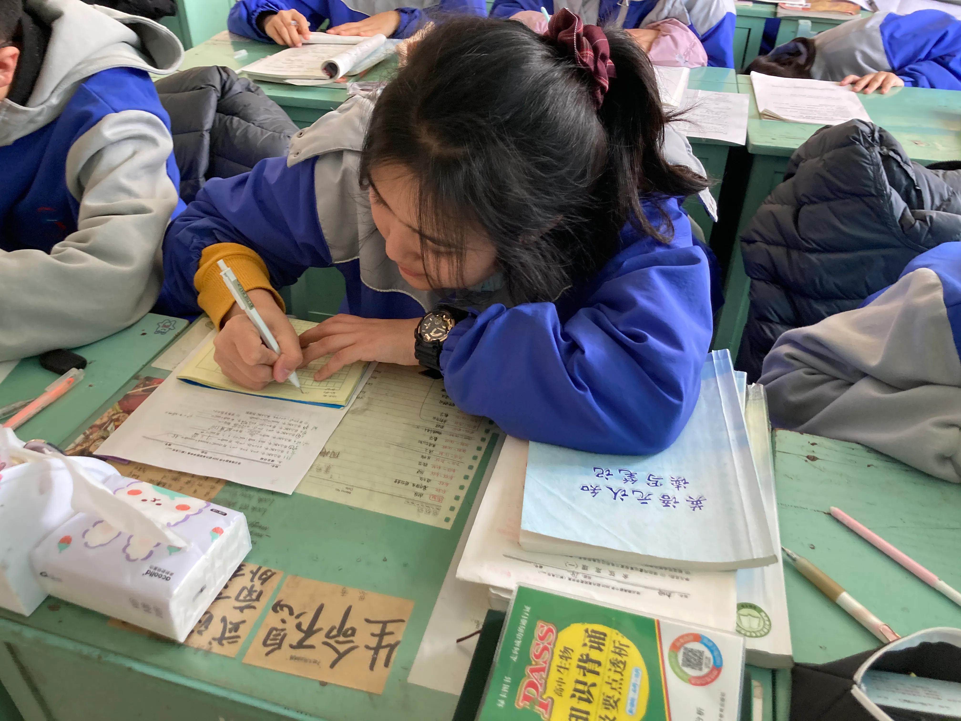 No.240（2021-04-15）听课学习取长补短学生就医牙龈发炎