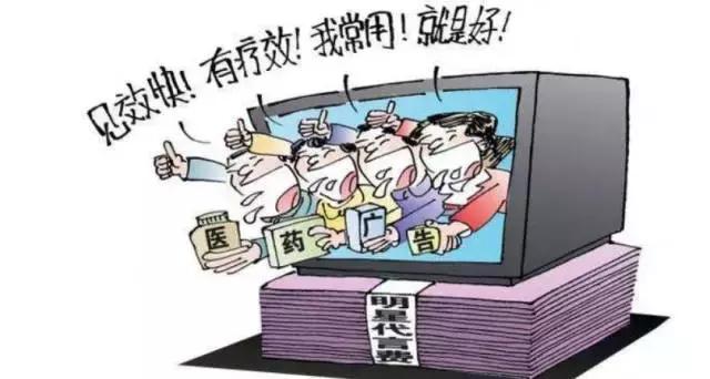 牙医从未告诉你的秘密,牙医死都不会告诉你的秘密