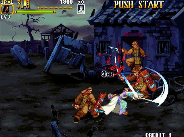 街机厅为什么消失了,街机没落